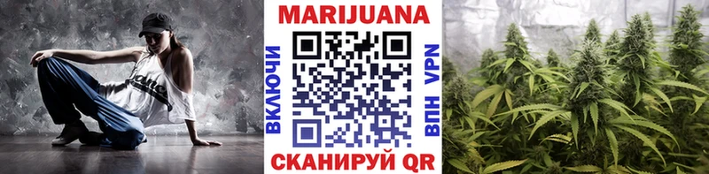 Купить наркотики Кашира ГЕРОИН Cocaine Меф мяу мяу Конопля ГАШ