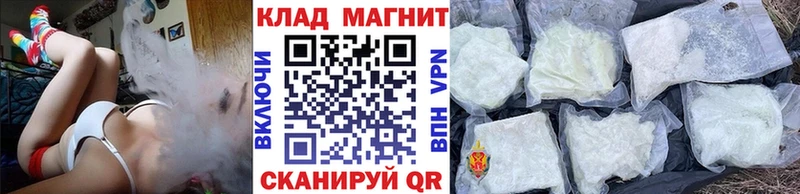 Метадон Кашира