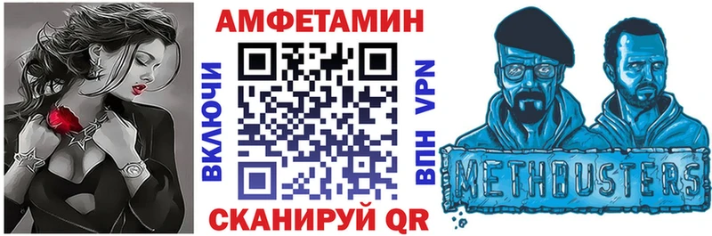 KRAKEN ONION  Кашира  АМФ 97% 