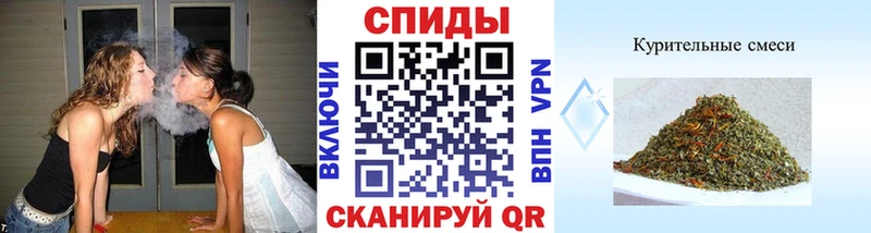 блэк спрут сайт где продают Кашира БУТИРАТ Butirat