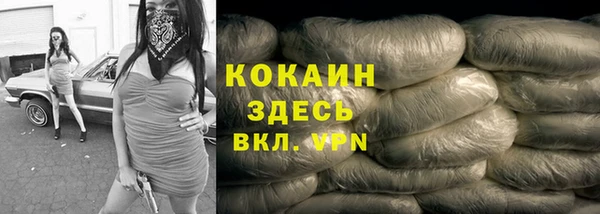 МДМА Белоозёрский