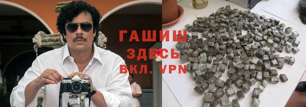 кокаин колумбия Беломорск