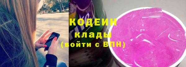 МДМА Белоозёрский