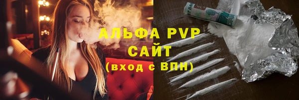 прущий лед Баксан
