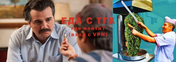 кокаин колумбия Беломорск