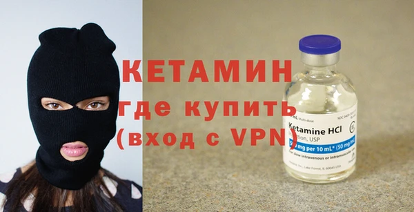 кокс Богданович