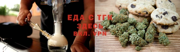 винт Белокуриха