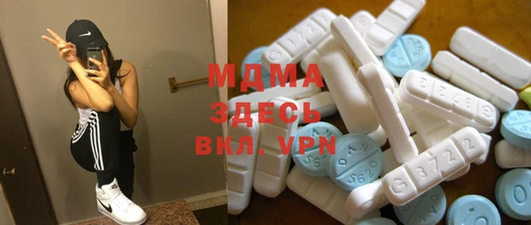 прущие крисы Балабаново