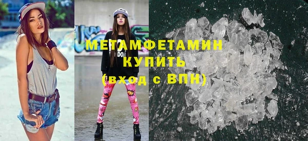 герыч Богородицк