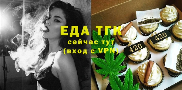 кокаин колумбия Беломорск
