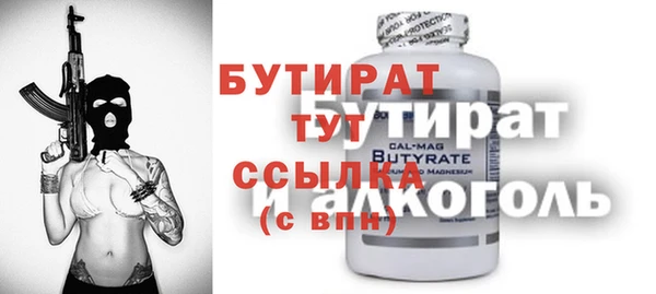 кокаин колумбия Беломорск