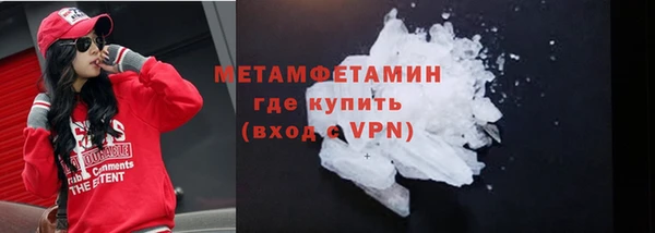 кокаин колумбия Беломорск