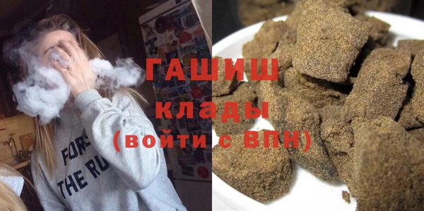 амф Аркадак