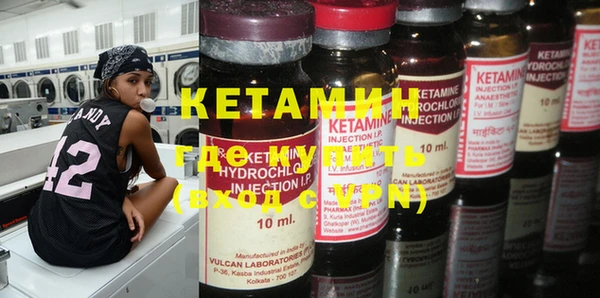 кокаин колумбия Беломорск