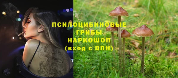 МДМА Белоозёрский