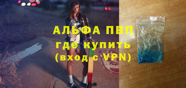 амф Аркадак