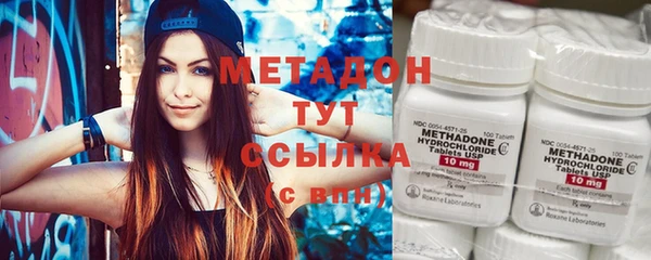 винт Белокуриха