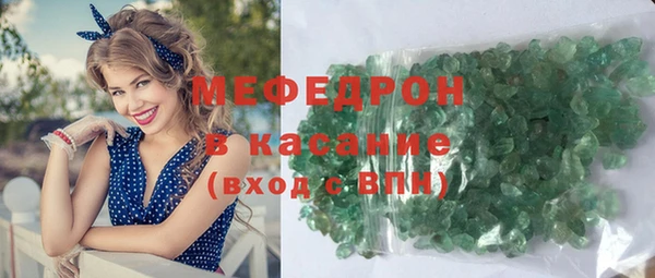 кокаин колумбия Беломорск