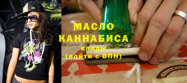 винт Белокуриха