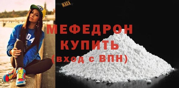 амф Аркадак