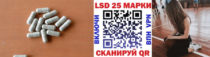 Лсд 25 экстази кислота  ссылка на мегу сайт  Кашира 